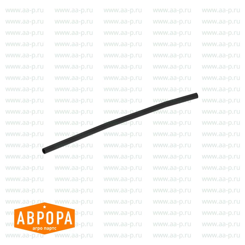 R179994 ИЗОЛЯТОР